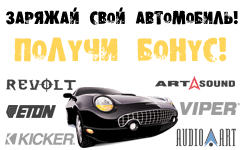 http://faq.skoda-club.ru/Partnery/Oficial'nye/Alkom/files?get=alcom_banner.gif